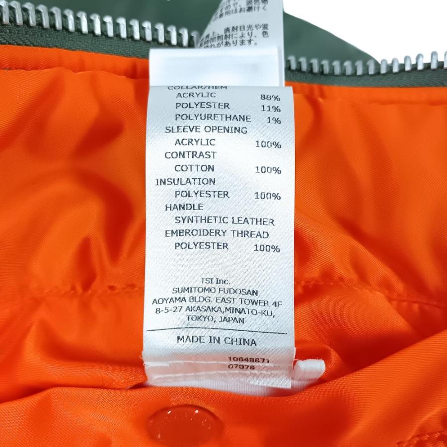 WTAPS ダブルタップス × ALPHA 25AW MA-1 Core SPEC オリーブ サイズ 3