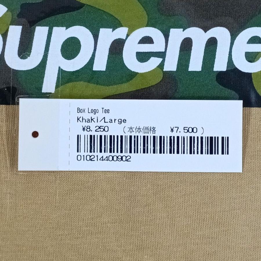 Supreme（シュプリーム） 23AW Box Logo Tee 迷彩 ボックスロゴ 半袖T