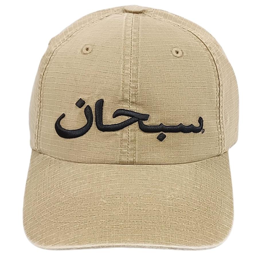 Supreme（シュプリーム） 26SS Arabic Logo Ripstop 6-Panel