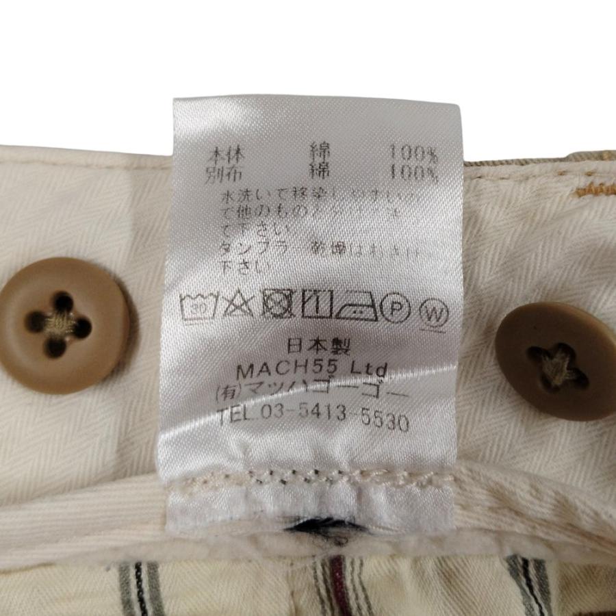 MASTAR&Co. チノパンベージュ　サイズS MASTAR&Co. チノパンベージュ サイズS MASTAR&Co. チノパン