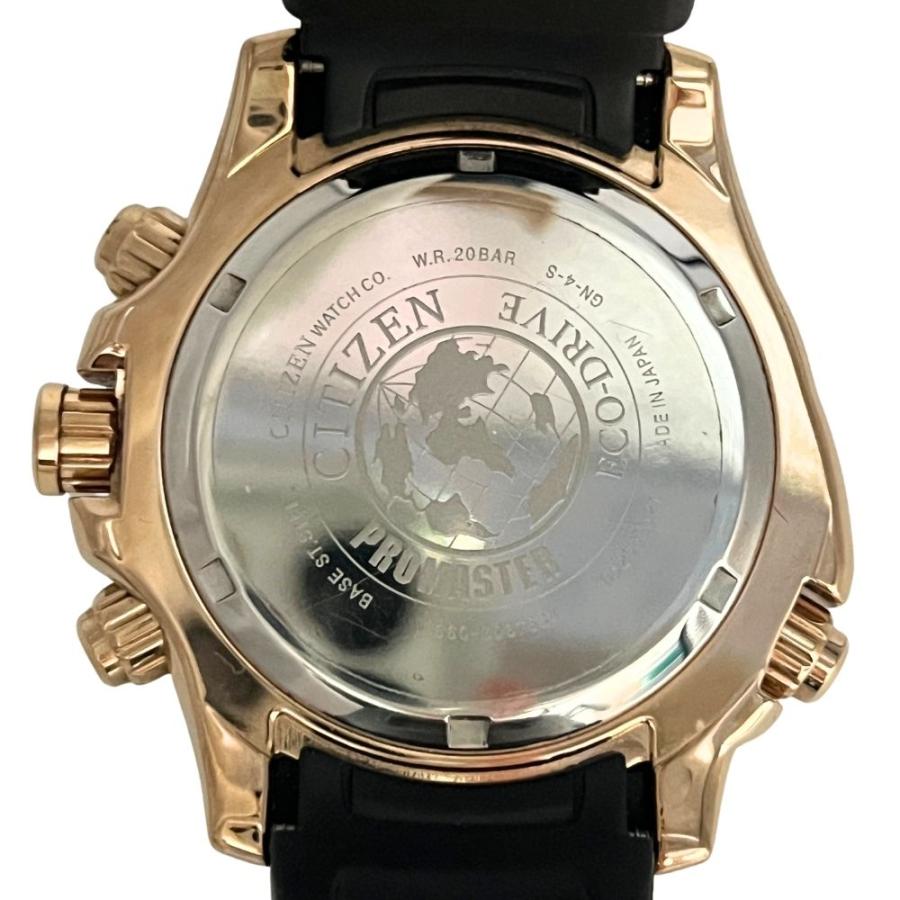 CITIZEN（シチズン） C660-S067634 プロマスター クロノグラフ エコ
