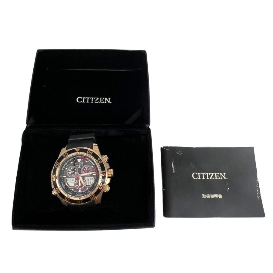 CITIZEN シチズン C660-S067634 プロマスター クロノグラフ エコドライブ メンズ 腕時計 正規品 / C1128 CITIZEN（シチズン） C660-S067634 プロマスター クロノグラフ エコ