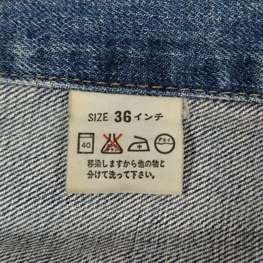Levi's LEVIS リーバイス 品番 71557-0206 3rd BIG-E デニム Levi's LEVIS リーバイス 品番 71557-0206 3rd BIG-E デニム