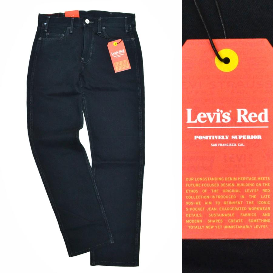 送料無料】未使用 Levi 