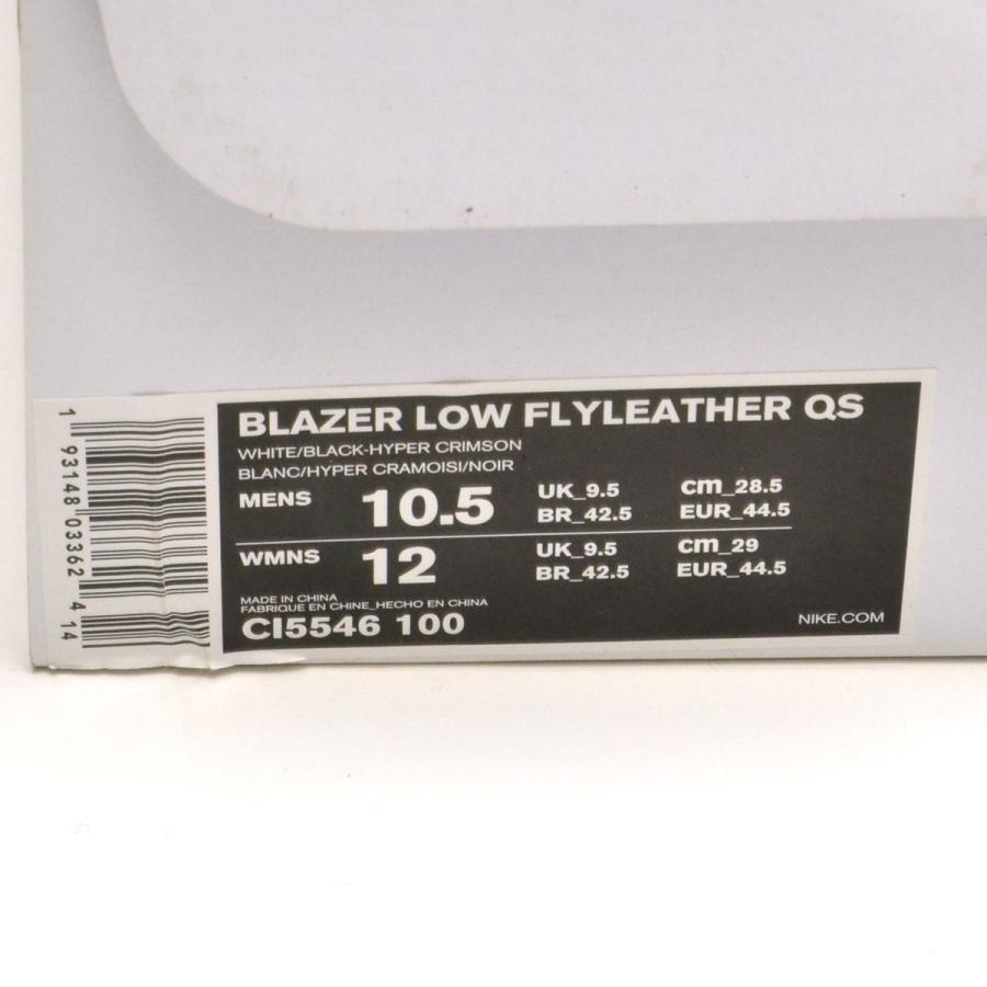 未使用 NIKE ナイキ BLAZER LOW FLYLEATHER QS ブレザーロウ フライ
