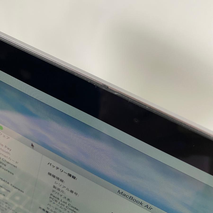 MacBookAir 13-inch 2018 ランク：C　カラー：スペースグレイ　ストレージ：256GB SSD　メモリ：16GB　macOS Mojave 10.14.6 搭載｜reusestyle｜14