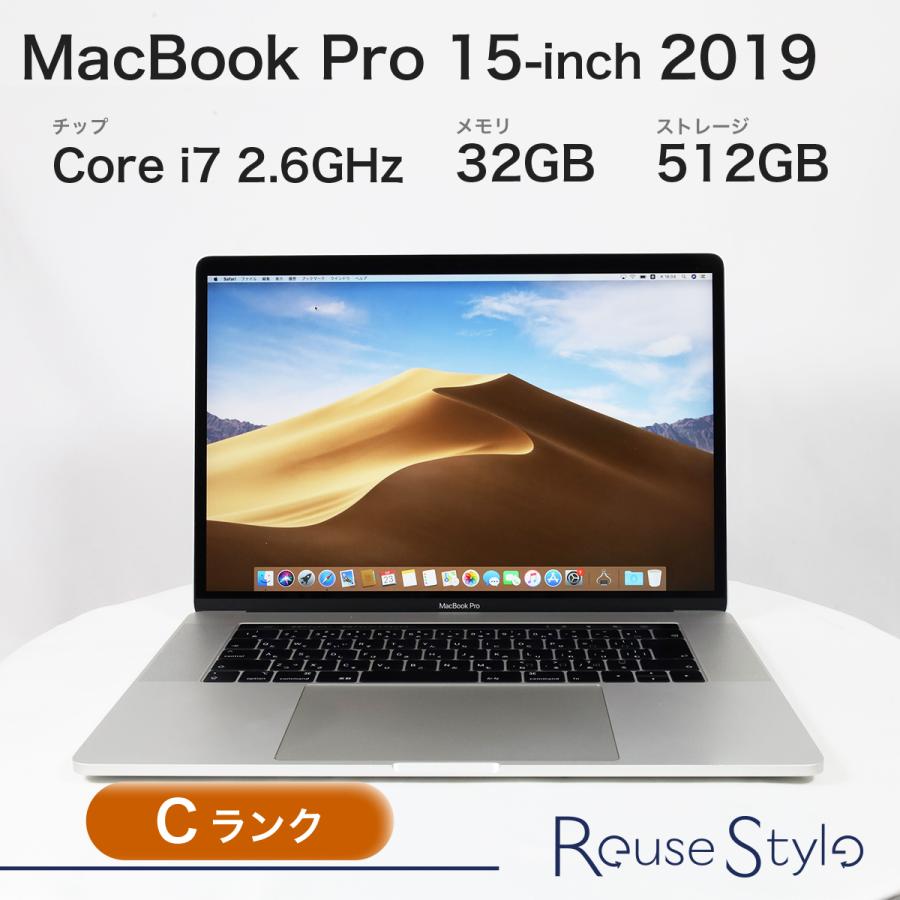 MacBook Pro 15インチ 2019 Cランク カラー:シルバー ストレージ:256GB メモリ:32GB macOS Mojave 10.14.6 JISキーボード MV922J/A : Reuse Style - 通販 - Yahoo!ショッピング MacBook Pro 15インチ 2019 Cランク カラー:シルバー ストレージ:256GB メモリ:32GB macOS Mojave 10.14.6 JISキーボード MV922J/A : Reuse Style - 通販 - Yahoo!ショッピング