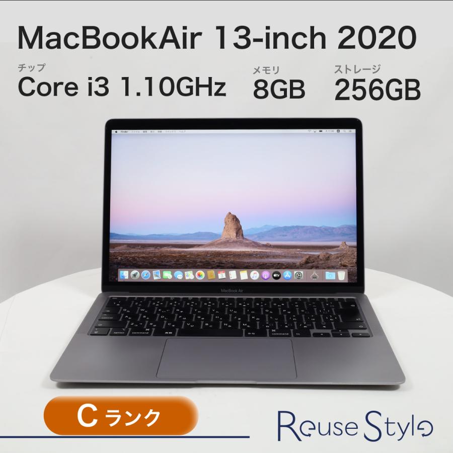 MacBookAir 13インチ 2020 スペースグレイ MacBook Air Apple Macbook 13インチ ノートパソコン M1 2020