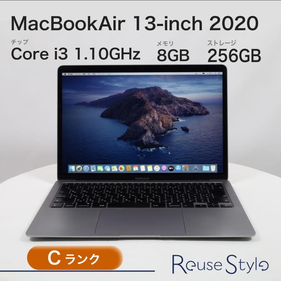 MacBookAir 13インチ 2020 Retina Cランク カラー：スペースグレイ 
