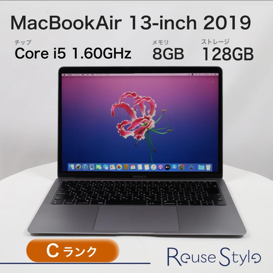 MacBook Air 13インチ 2019 Retina Cランク カラー：スペースグレイ 