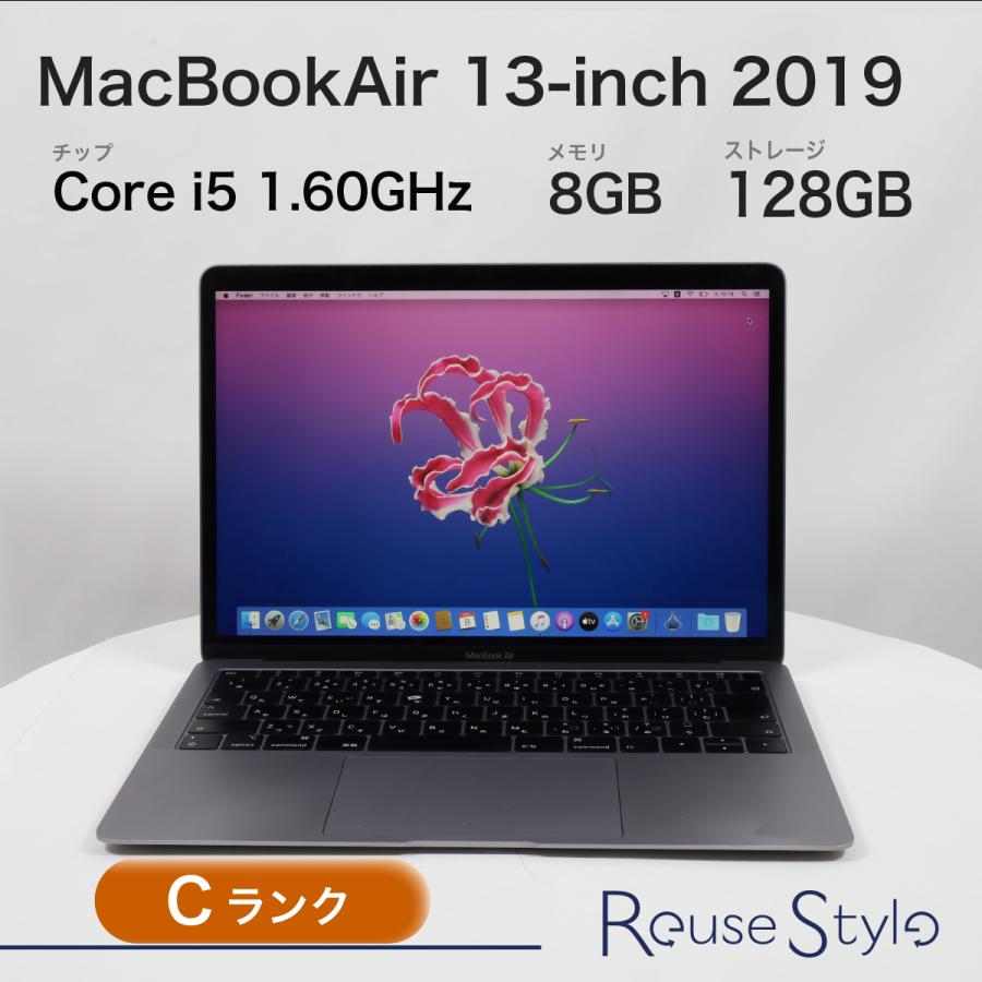 MacBook Air 13インチ 2019 Retina Cランク カラー:スペースグレイ ストレージ:128GB メモリ:8GB JISキーボード : Reuse Style - 通販 - Yahoo!ショッピング MacBook Air 13インチ 2019 Retina Cランク カラー:スペースグレイ ストレージ:128GB メモリ:8GB JISキーボード : Reuse Style - 通販 - Yahoo!ショッピング