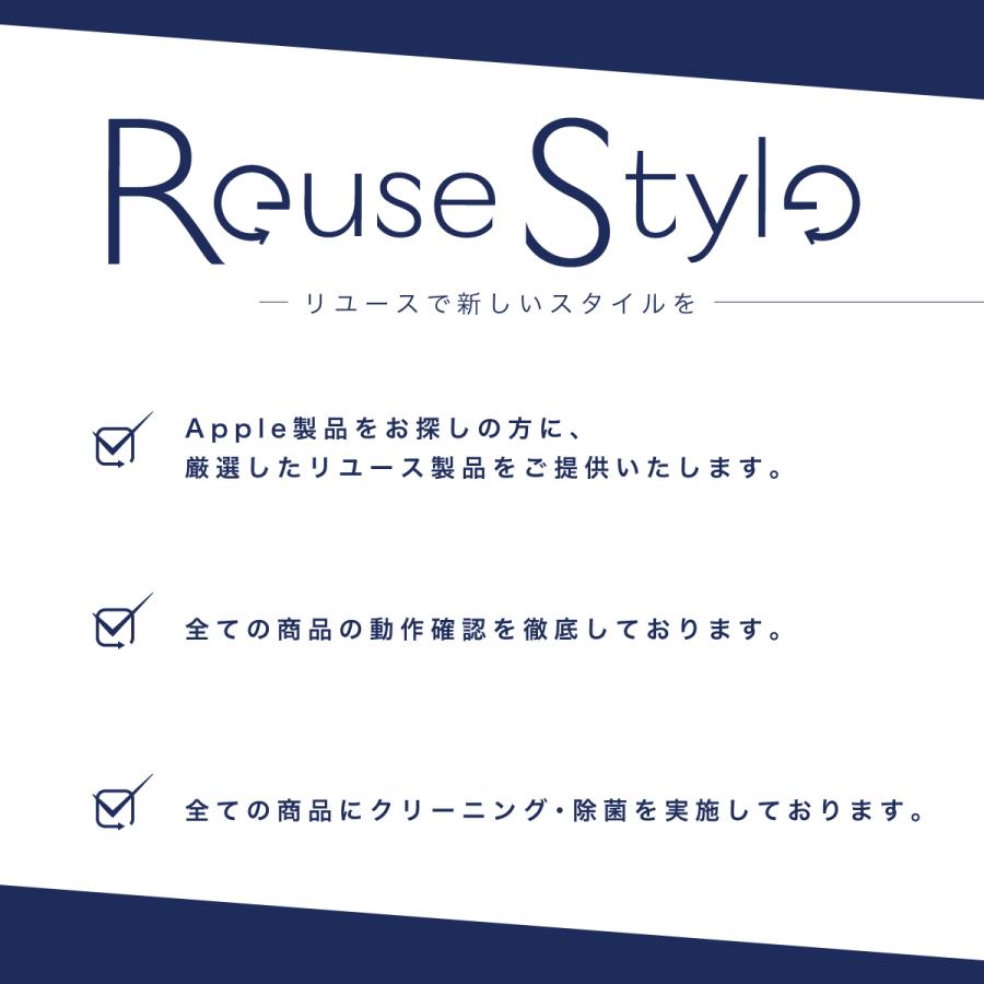 MacBook Air 13インチ 2019 Retina Cランク カラー:スペース MacBook Air 13インチ 2019 Retina Cランク カラー:スペース