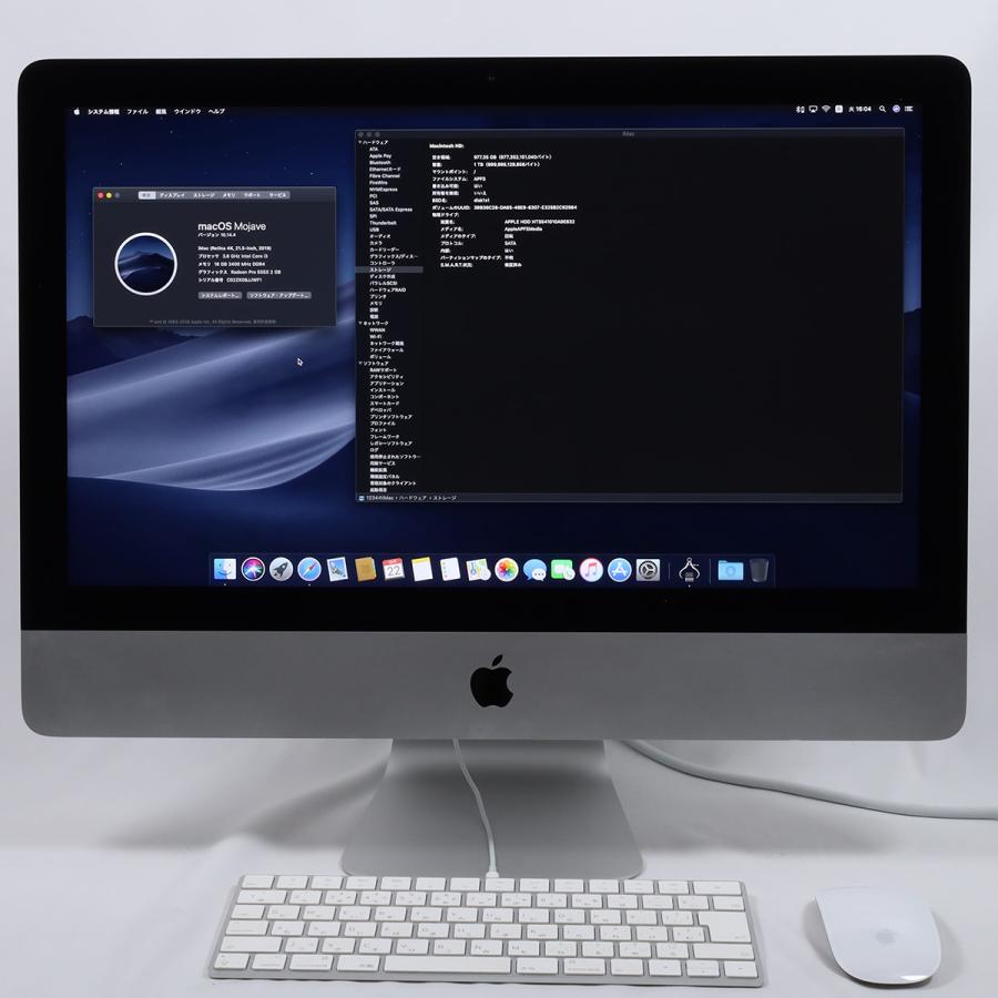 iMac（Apple） iMac Retina4K 21.5インチ 2019 Bランク カラー