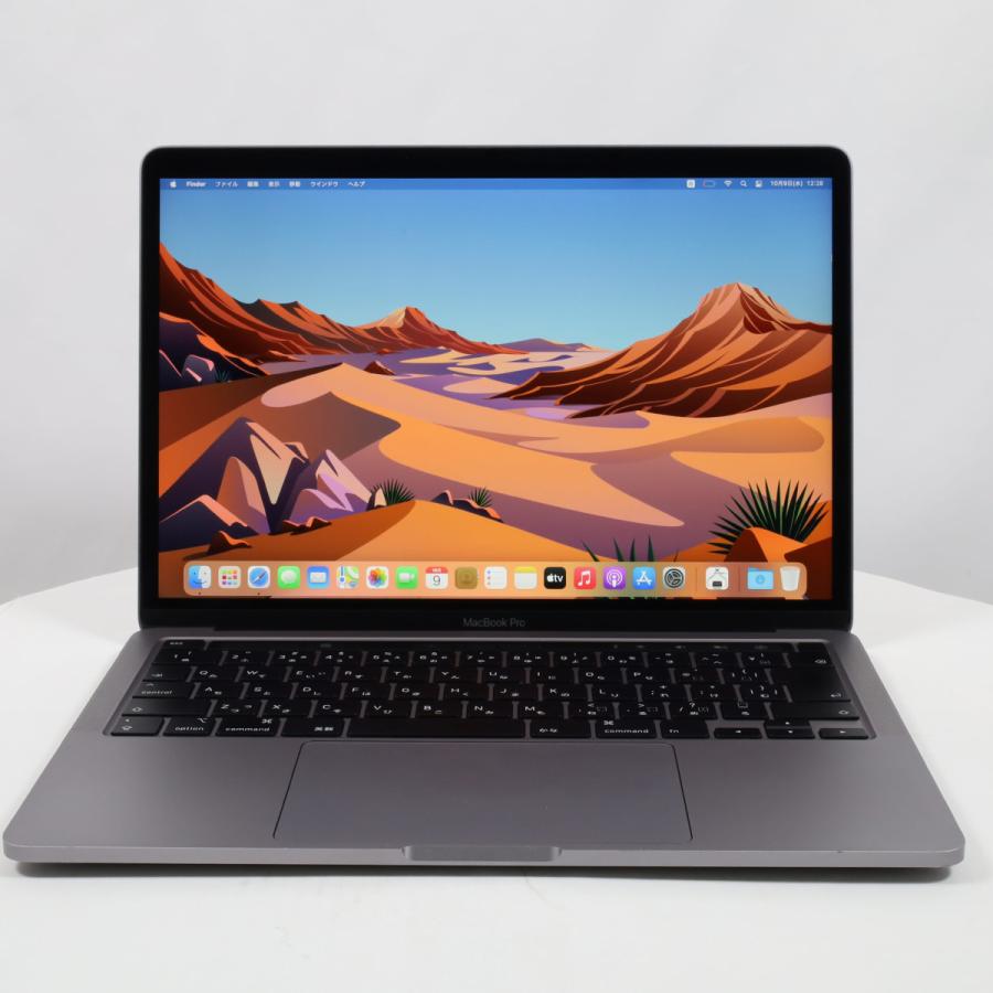 MacBookPro 13インチ 2020 メモリ16GB ストレージ512GB