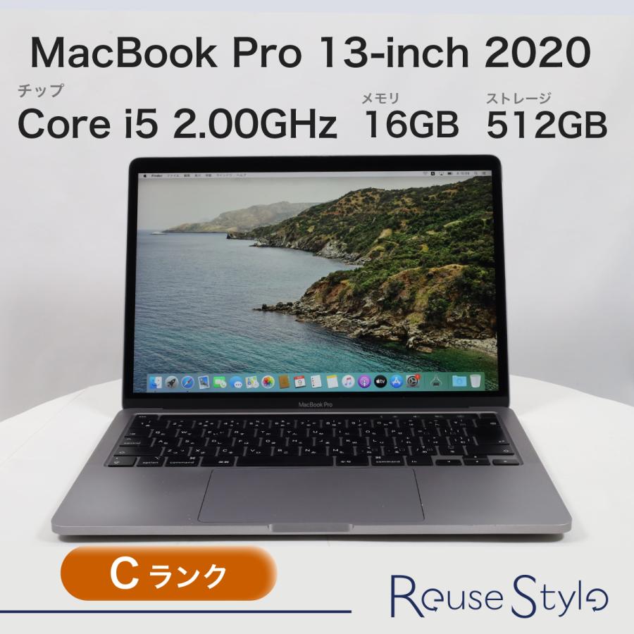 MacBook Pro MacBookPro 13インチ 2020 Thunderbolt 3×4 ランク：C