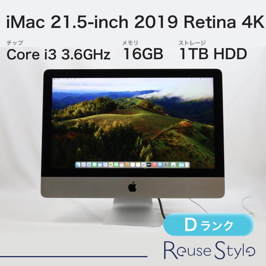 iMac（Apple） iMac 21.5インチ 2019 4K シルバー 16GB 1TBHDD Cランク 