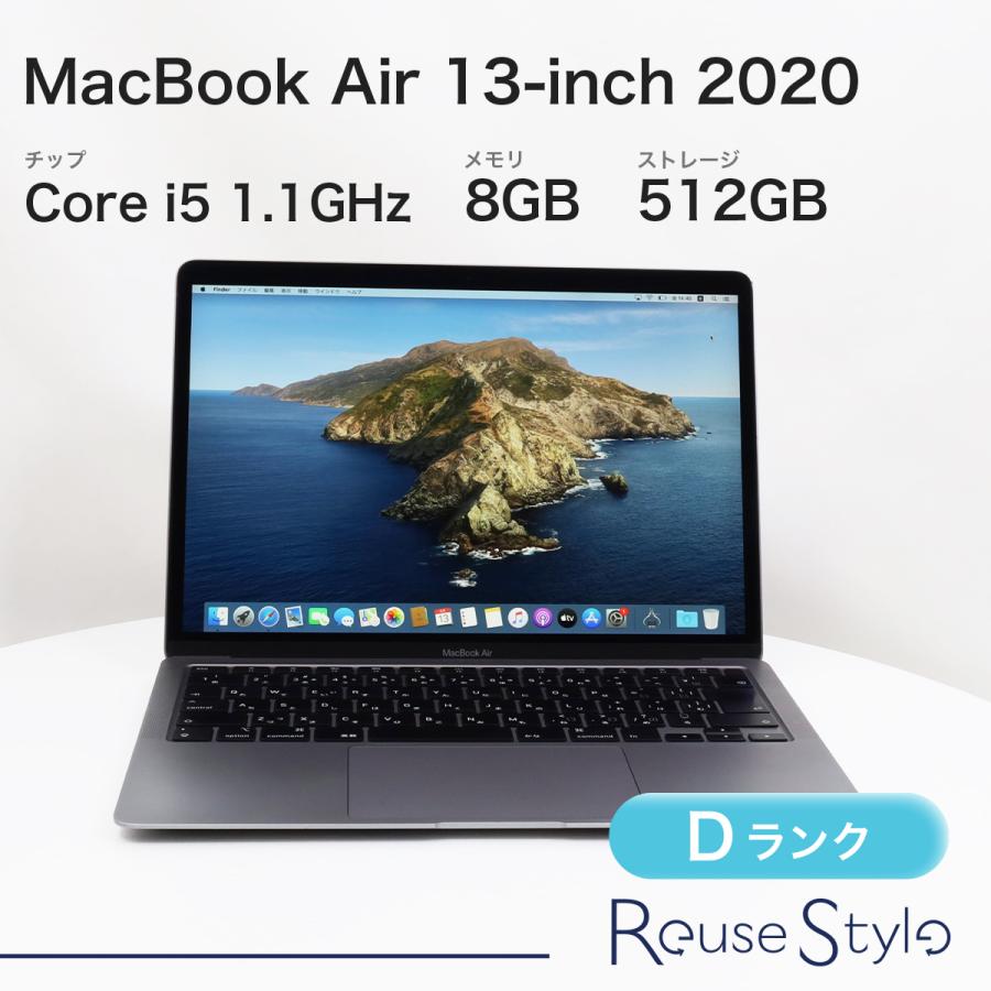 MacBook Air 2020 8GB 512GBスペースグレイ 【動作OK】 MacBook Air 13インチ 2020 スペースグレイ 8GB 512GB JISキーボード D