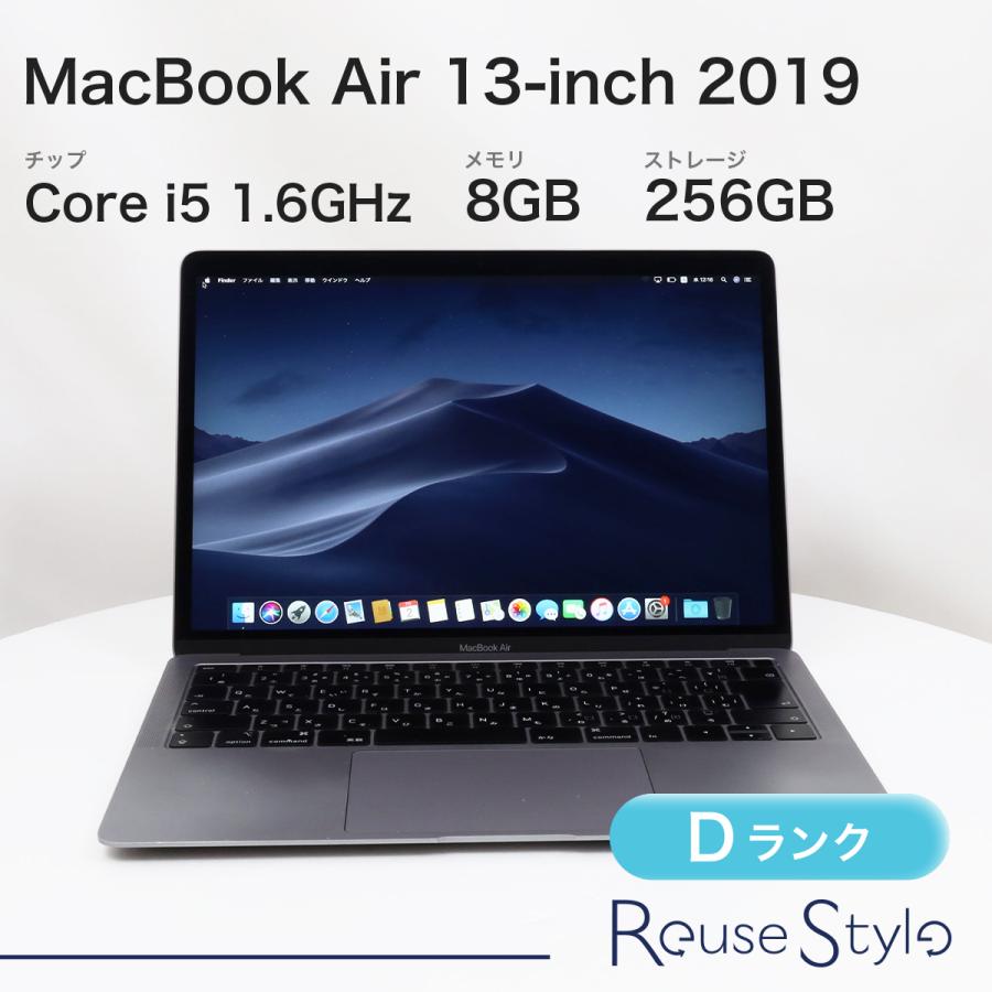 Apple MacBook Air13 本体 スペースグレイ 日本語キーボード MacBook Air 13インチ 2019 スペースグレイ 8GB 256GB JISキーボード D