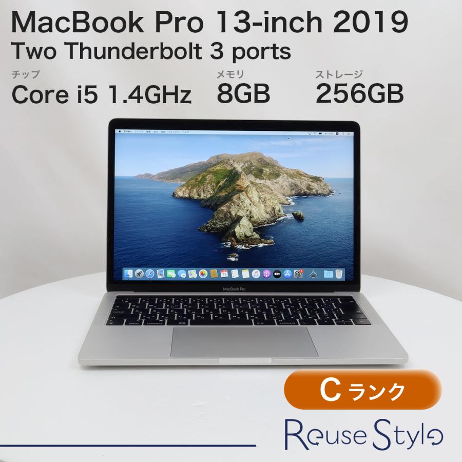 Apple MacBook Pro 13-inch 8GB 256GB初期化済み Apple MacBook Pro 13