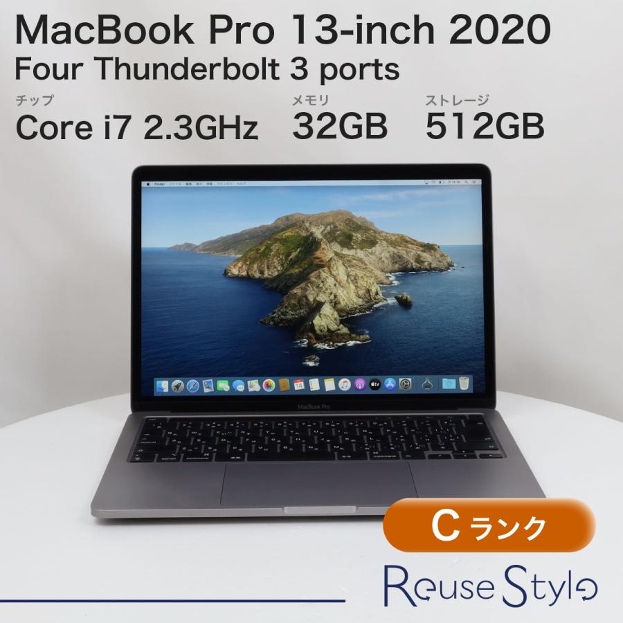 MacBook Pro 13インチ 2020 スペースグレイ 32GB 512GB JISキーボード