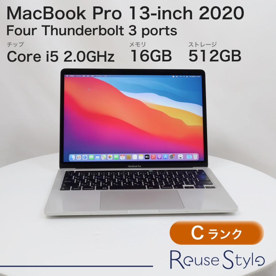 MacBook Pro 13インチ 2020 シルバー 16GB 512GB JISキーボード C