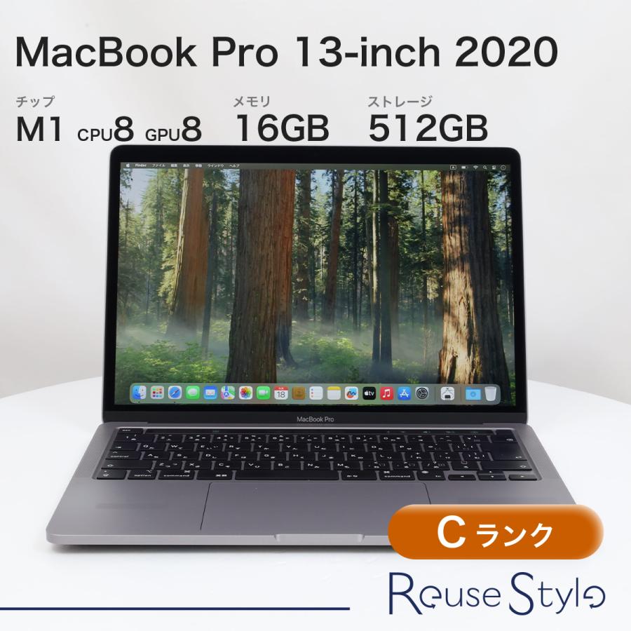 MacBook Pro 13インチ 2020 M1 スペースグレイ 16GB 512GB JIS