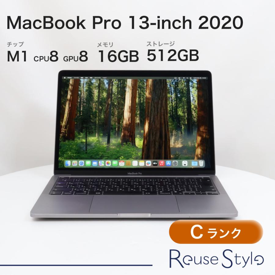 MacBook Pro 13インチ（2020）M1スペースグレイ日本語配列 MacBook Pro 13インチ 2020 M1 スペースグレイ 16GB 512GB JIS