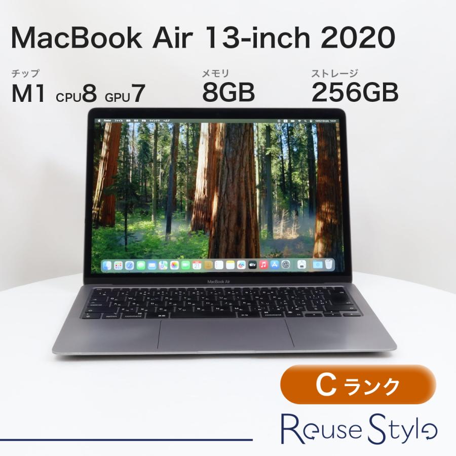 MacBook Air M1 8GB / 256GB スペースグレイ JIS MacBook Air 13インチ 2020 M1 スペースグレイ 8GB 256GB JIS