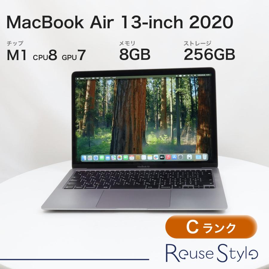 MacBook Air 13インチ 2020 M1 スペースグレイ 8GB 256GB JIS