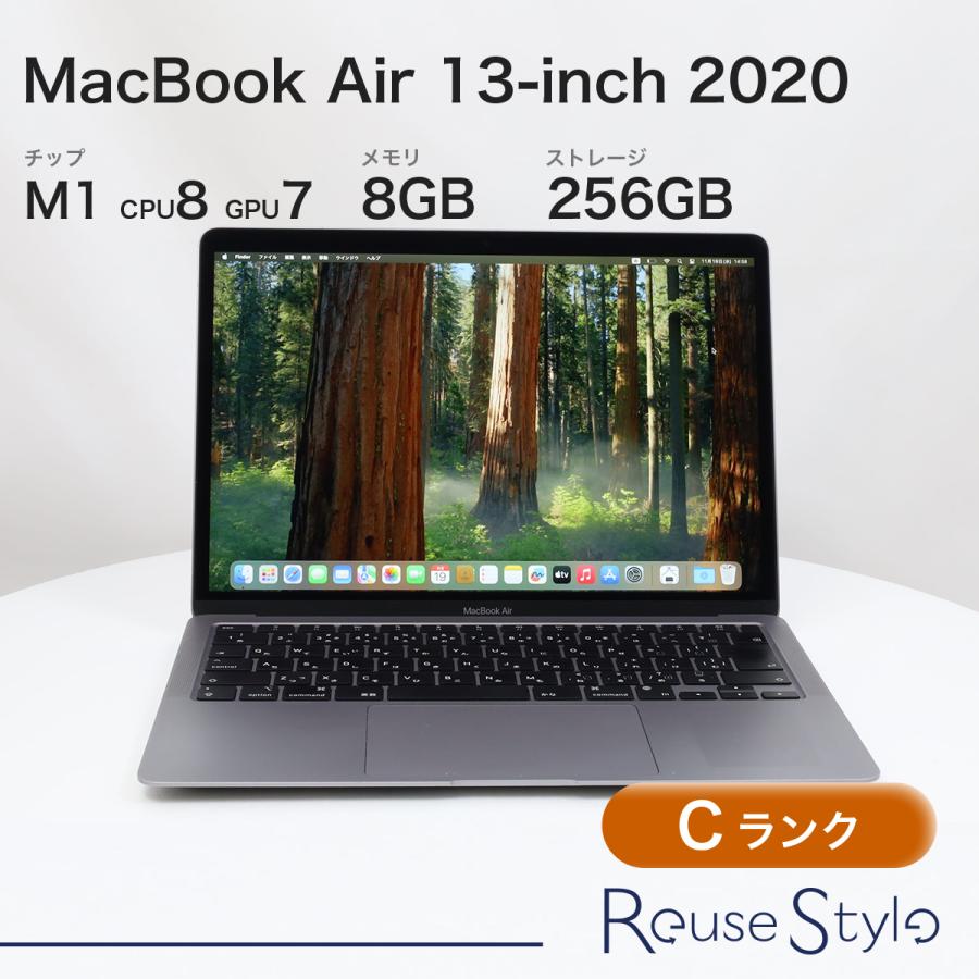 MacBook Air 13インチ 2020 M1 スペースグレイ 8GB 256GB JIS