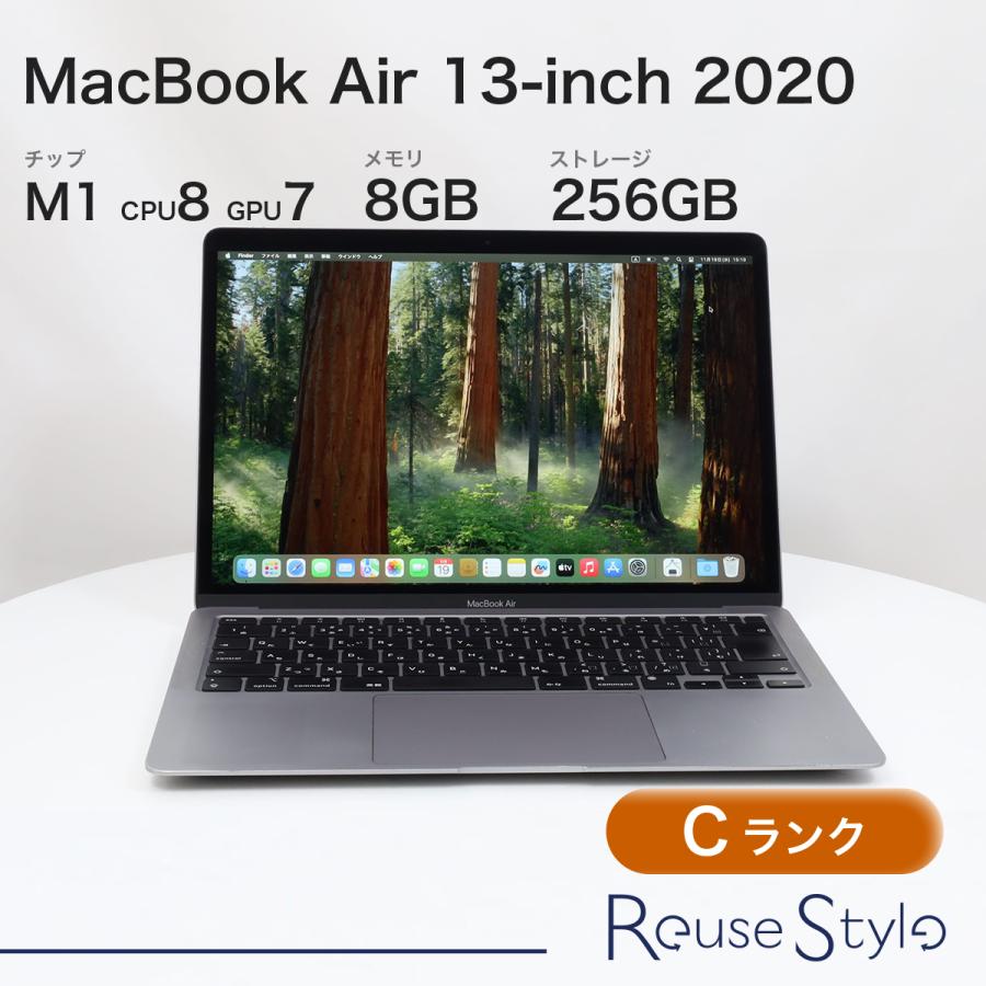 MacBook Air 13インチ 2020 M1 スペースグレイ 8GB 256GB JIS