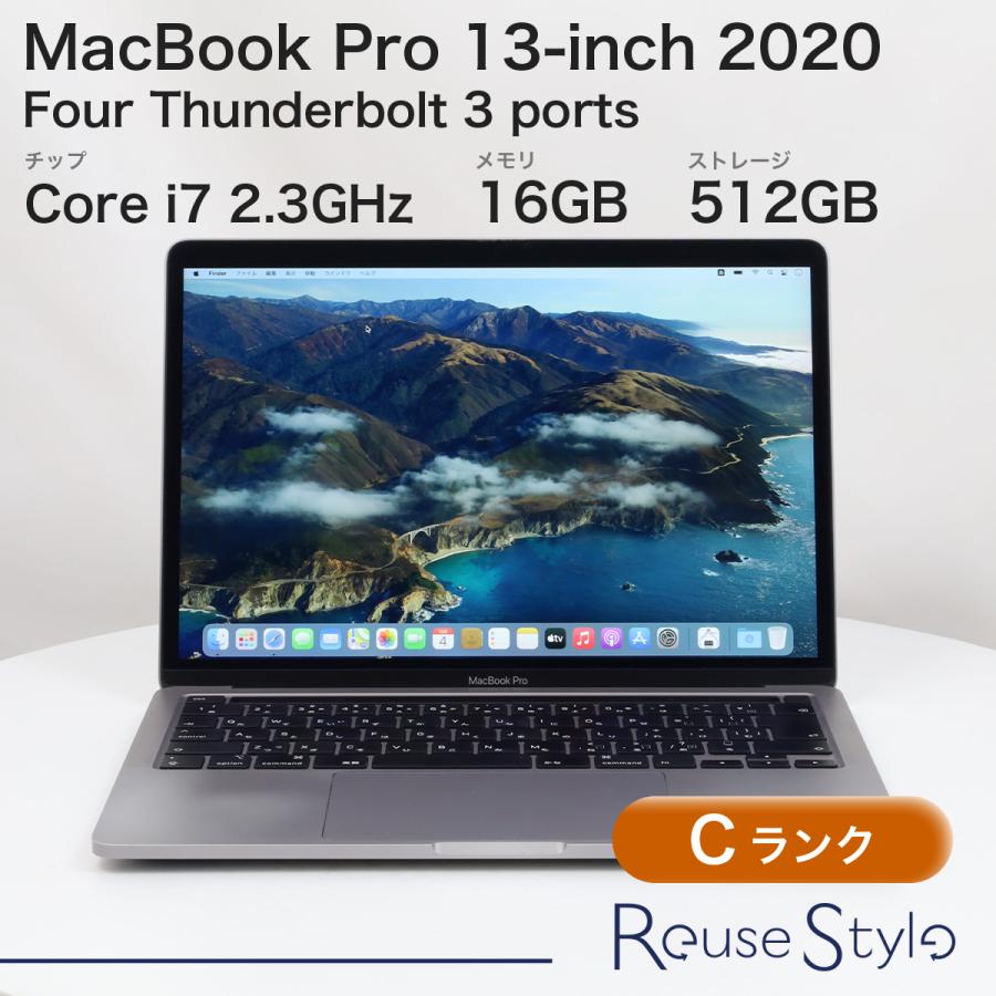MacBook Pro 13インチ 2020 スペースグレイ 16GB 512GB JISキーボード
