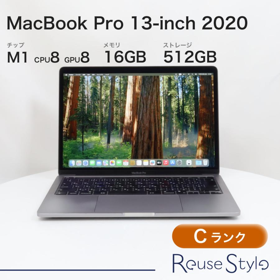 MacBook Pro 13インチ（2020）M1スペースグレイ日本語配列 MacBook Pro 13インチ 2020 M1 スペースグレイ 16GB 512GB JIS