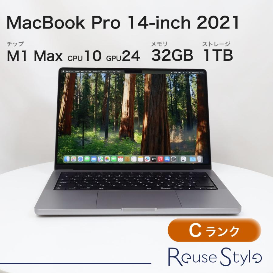 MacBook Pro 14インチ 2021 スペースグレイ 32GB 1TB JISキーボード C