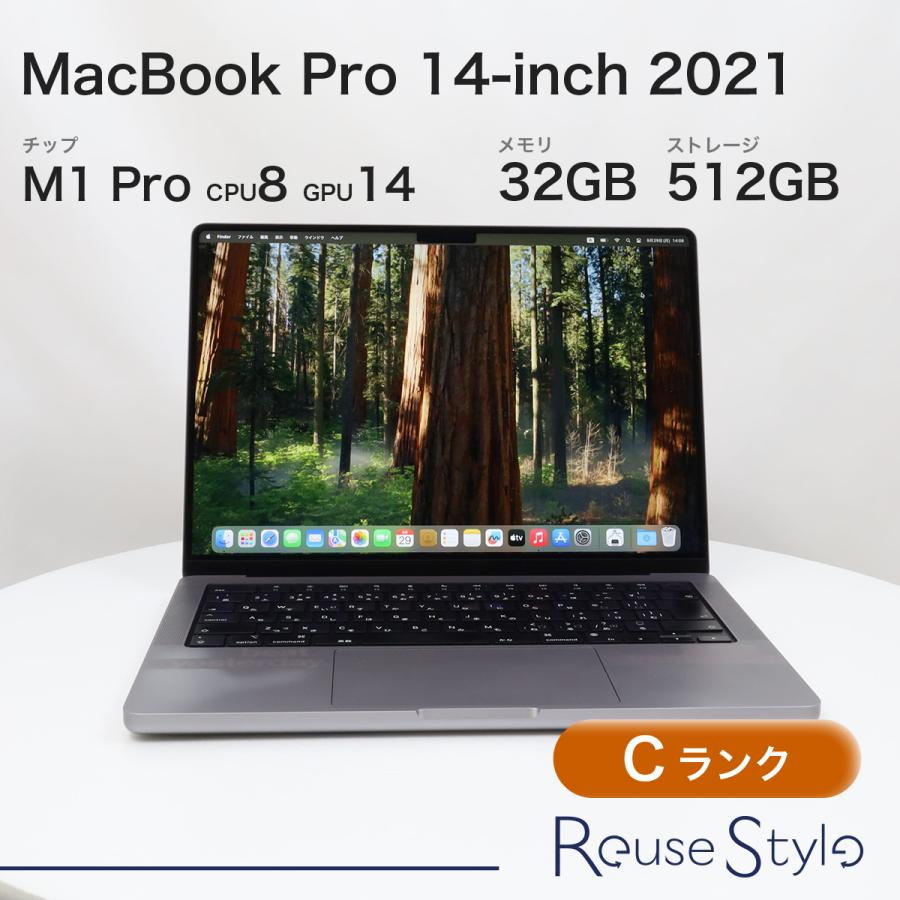 MacBook Pro 14インチ 2021 スペースグレイ 32GB 512GB JIS