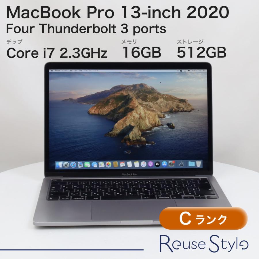 MacBook Pro 13インチ 2020 スペースグレイ 16GB 512GB JISキーボード