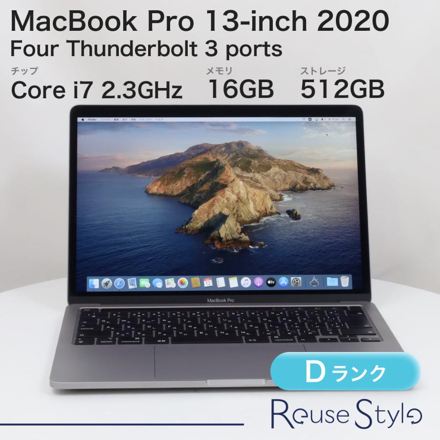 MacBook Pro 13インチ 2020 スペースグレイ 16GB 512GB JISキーボード