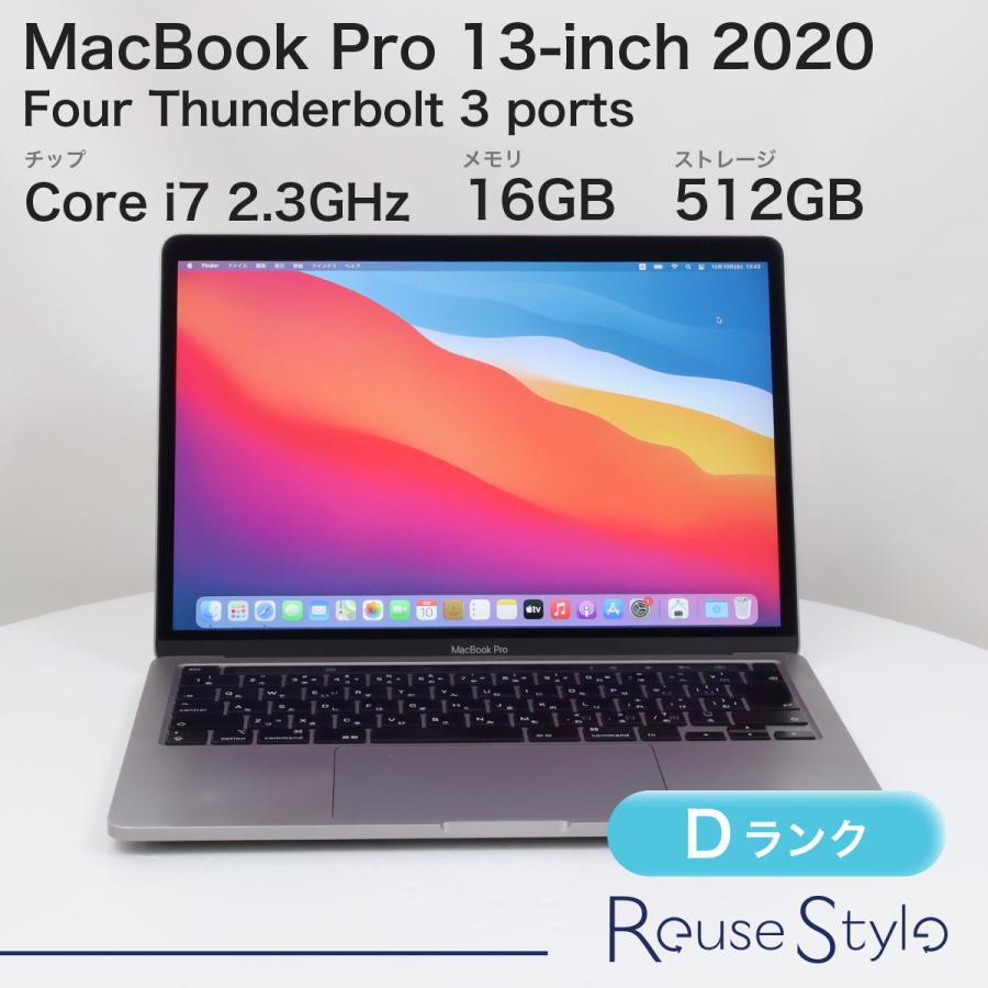 MacBook Pro 13インチ 2020 スペースグレイ 16GB 512GB JISキーボード