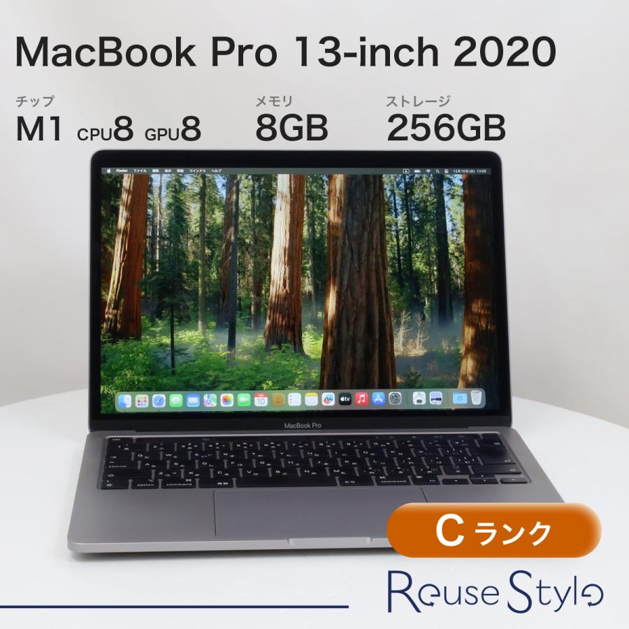 美品✨MacBook Pro 13インチ 2020年スペースグレイ MacBook Pro 13インチ 2020 M1 スペースグレイ 8GB 256GB JIS