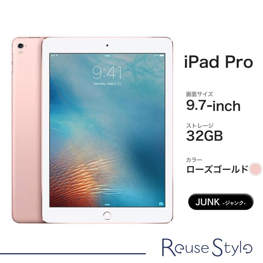 Apple - iPad Pro9.7インチWi-Fi+Cellular128GB【ジャンク品】 61i-vV2fhdS._AC_SY200_QL15_.jpg