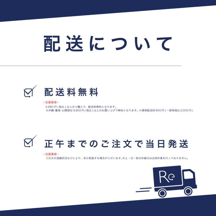 iPad (第8世代) Wi-Fi+Cellularモデル Bランク/ゴールド/32GB/10.2