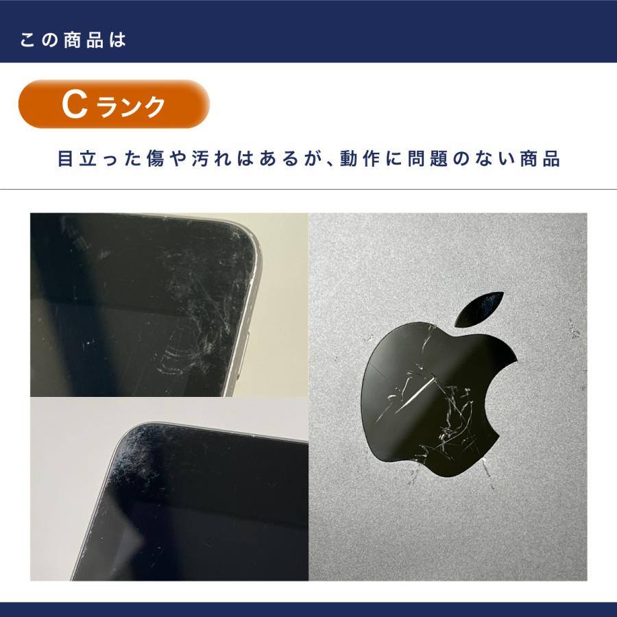 iPad (第8世代) Wi-Fi+Cellularモデル Cランク/スペースグレイ/128GB