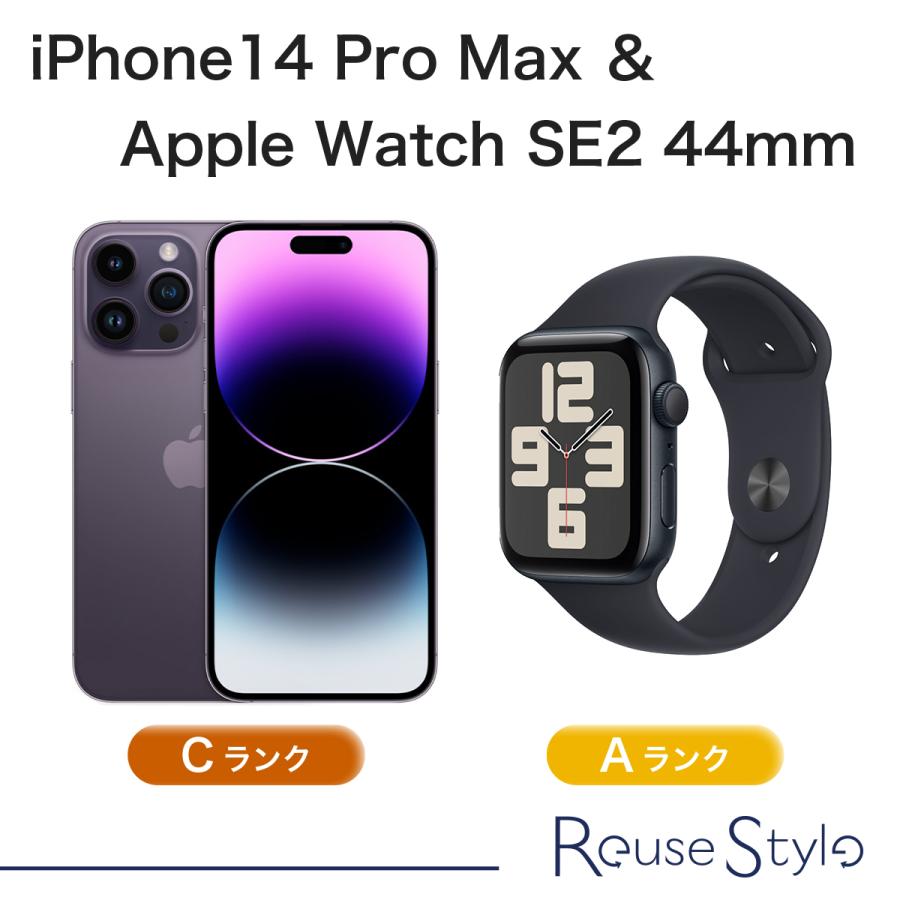 iPhone 14 Pro Max 【セット商品】iPhone14 & Apple Watch SE2 iPhone 14 Pro Max 【セット商品】iPhone14 & Apple Watch SE2