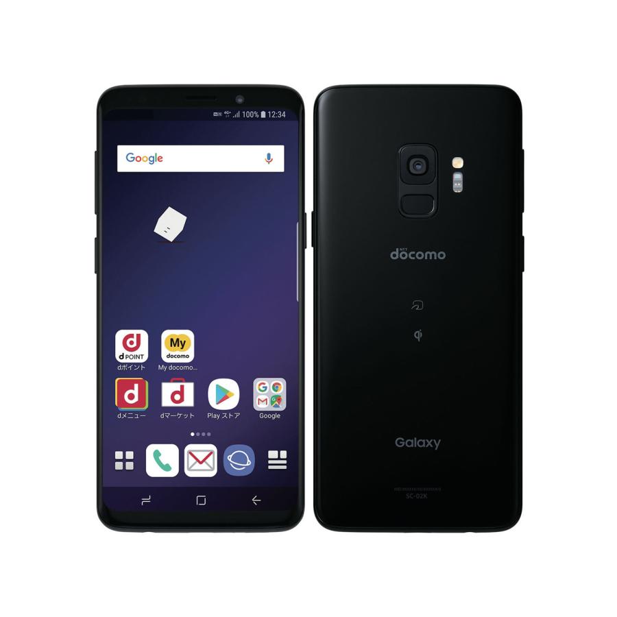 返品送料無料】 ドコモ版Galaxy S9 64GB agapeeurope.org