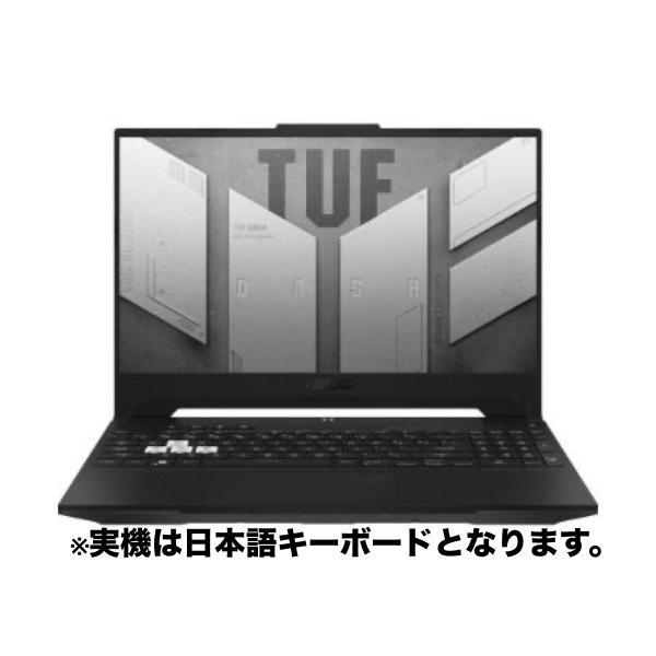 SNSで話題 あす楽対応 fx517zc-i5r3050byb [fx517zc-i5r3050byb]