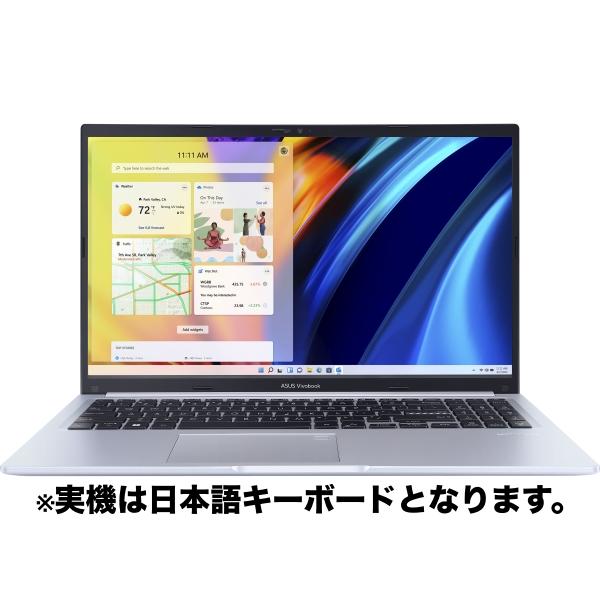 [SNSで話題 最短翌日お届け ] m1502ya-bq183ws (m1502ya-bq183ws)
