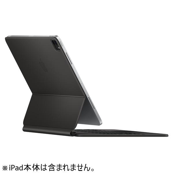 iPad Pro (中古美品) Apple Magic Keyboard 英語(US)キー iPad Pro (中古美品) Apple Magic Keyboard 英語(US)キー