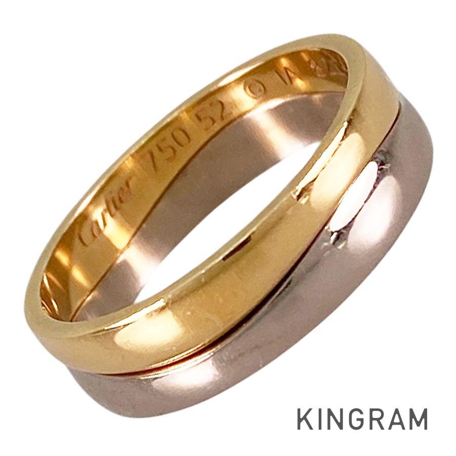 Cartier（カルティエ） ラブミー B4089852 12号(52) リング ss【中古 