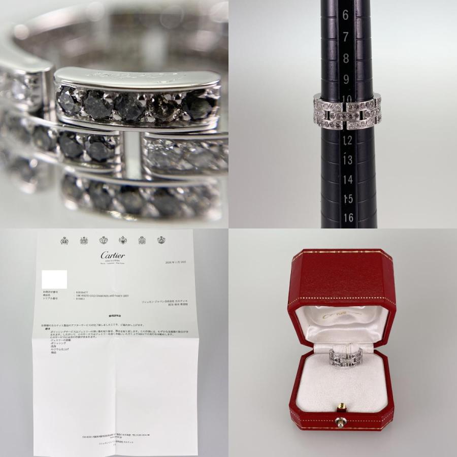 Cartier（カルティエ） マイヨン パンテール 11号(51) リング ss【中古 