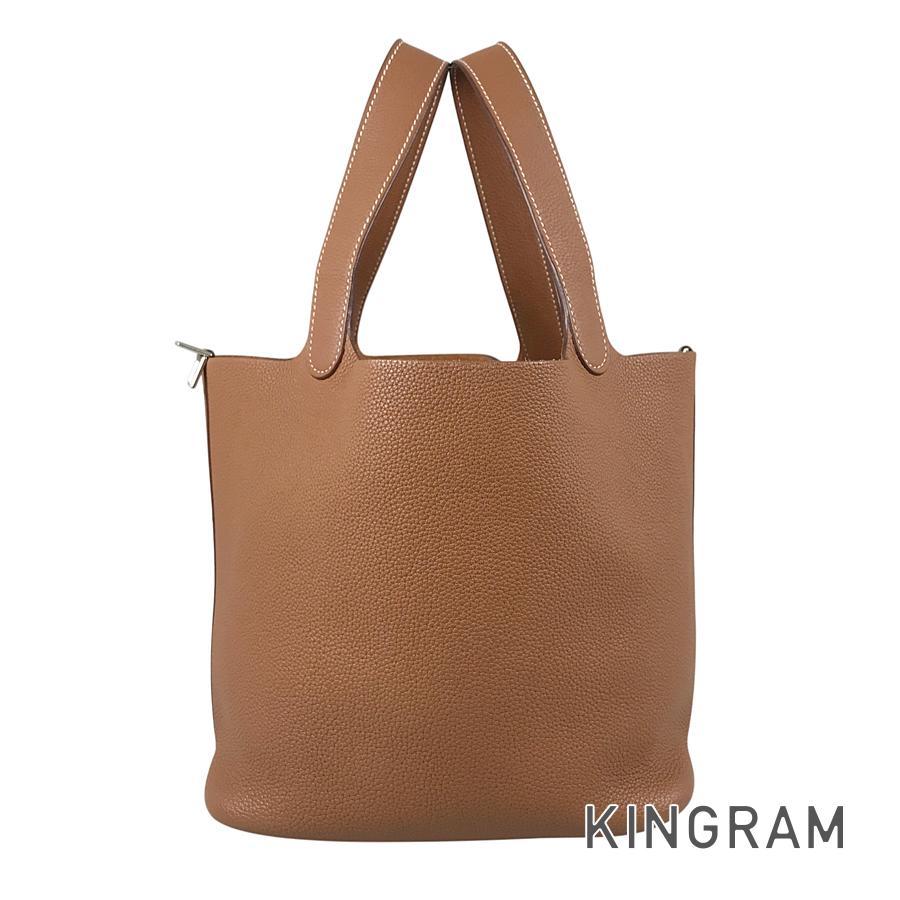 HERMES ピコタンロックMMハンドバッグ HERMES（エルメス） ピコタンロック MM ハンドバッグ sh【中古